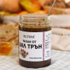 Тахан от Бял трън 500g